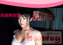 网友分享在meiguo.com的图片