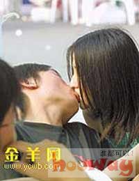 网友分享在meiguo.com的图片