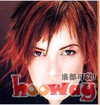 网友分享在meiguo.com的图片