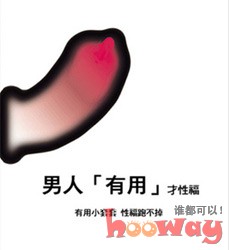 网友分享在meiguo.com的图片