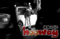 网友分享在meiguo.com的图片