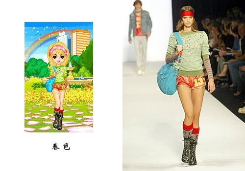 网友分享在meiguo.com的图片