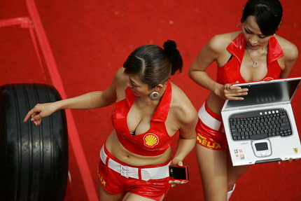 网友分享在meiguo.com的图片