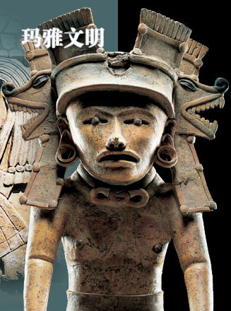 网友分享在meiguo.com的图片