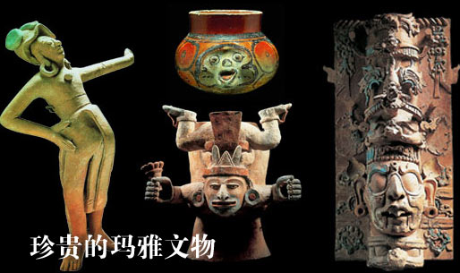 网友分享在meiguo.com的图片