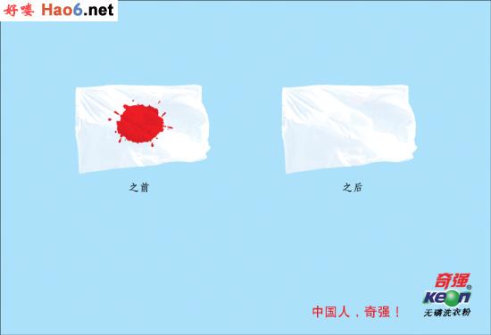 网友分享在meiguo.com的图片