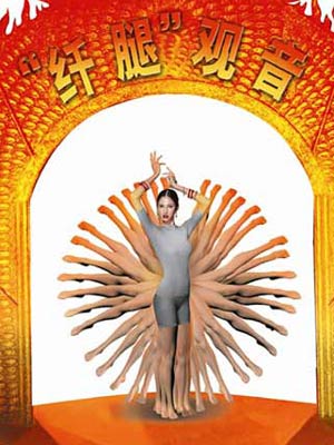 网友分享在meiguo.com的图片