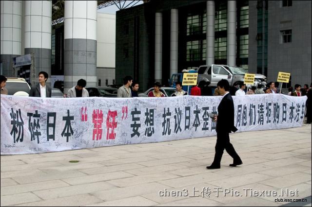 分享在 meiguo.com 上的图片