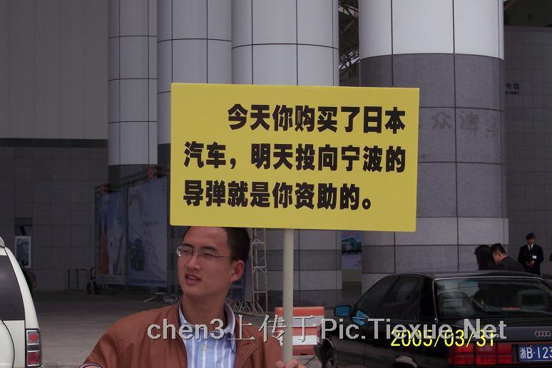 网友分享在meiguo.com的图片