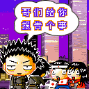 分享在 meiguo.com 上的图片