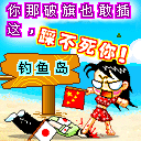 分享在 meiguo.com 上的图片