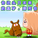 分享在 meiguo.com 上的图片