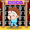 分享在 meiguo.com 上的图片