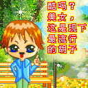 分享在 meiguo.com 上的图片