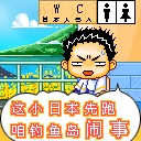 分享在 meiguo.com 上的图片