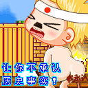 分享在 meiguo.com 上的图片