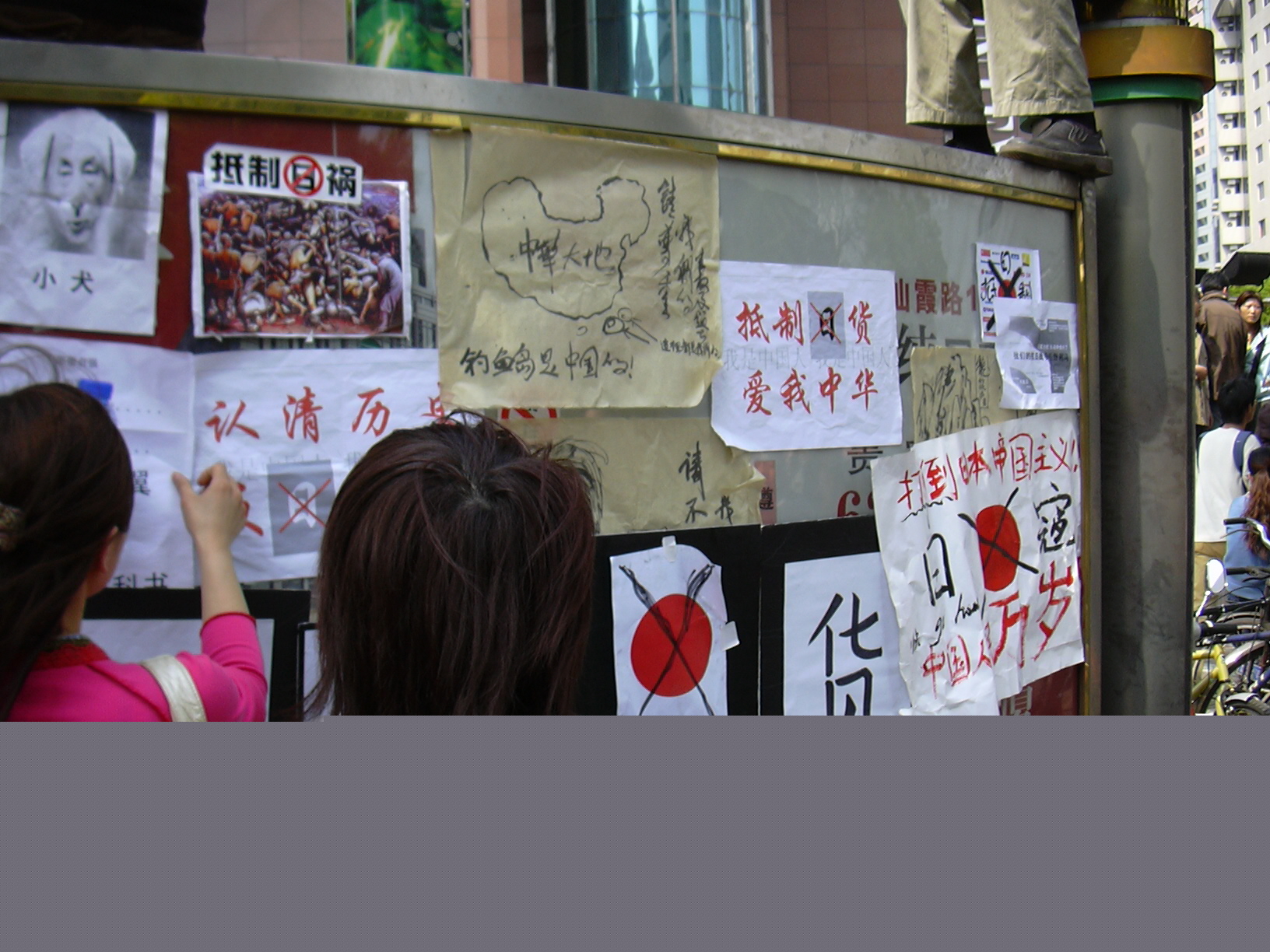 网友分享在meiguo.com的图片