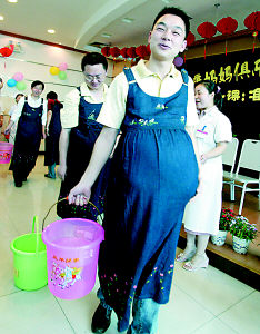 网友分享在meiguo.com的图片