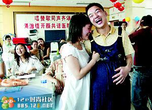 网友分享在meiguo.com的图片