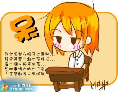 网友分享在meiguo.com的图片