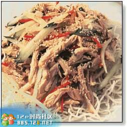 网友分享在meiguo.com的图片