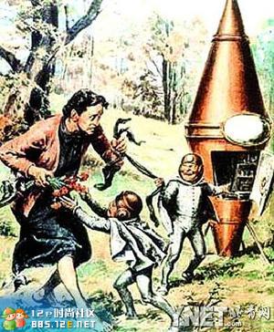 网友分享在meiguo.com的图片