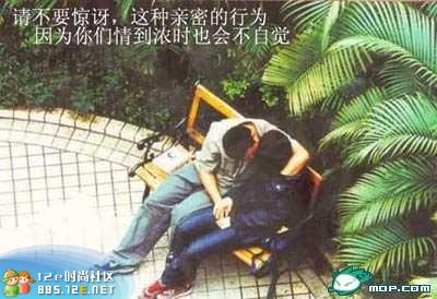 分享在 meiguo.com 上的图片