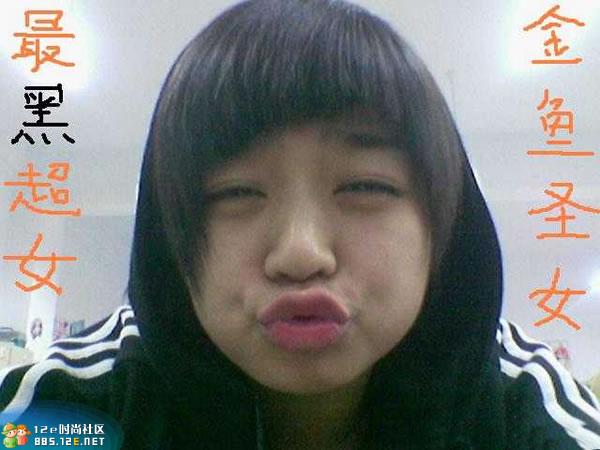 网友分享在meiguo.com的图片