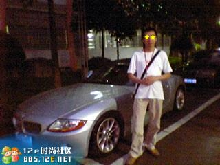 网友分享在meiguo.com的图片