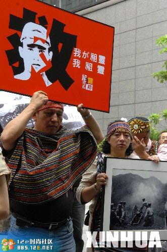 网友分享在meiguo.com的图片