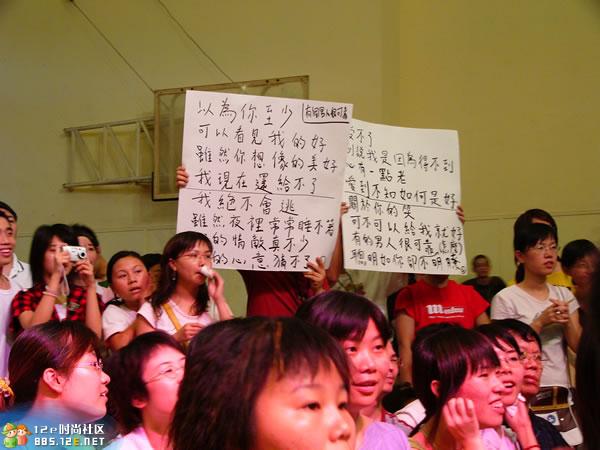 分享在 meiguo.com 上的图片