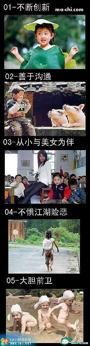 分享在 meiguo.com 上的图片