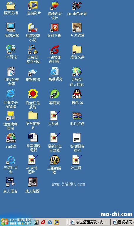分享在 meiguo.com 上的图片