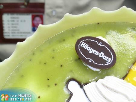 网友分享在meiguo.com的图片