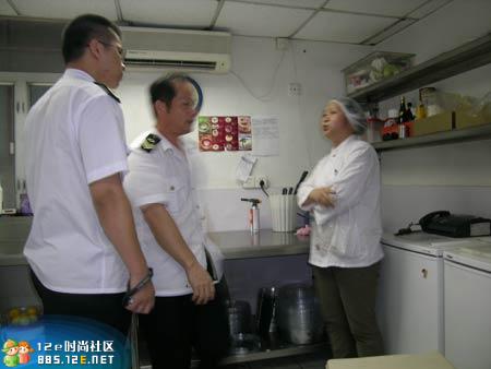 网友分享在meiguo.com的图片