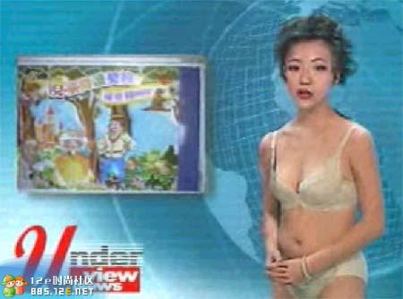 网友分享在meiguo.com的图片