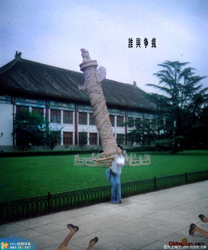 分享在 meiguo.com 上的图片