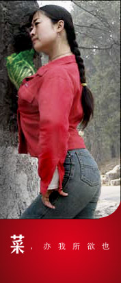 分享在 meiguo.com 上的图片