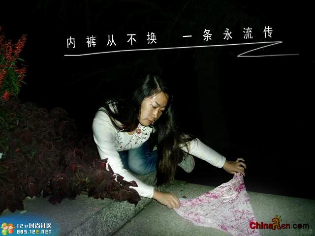 分享在 meiguo.com 上的图片