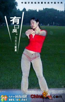 分享在 meiguo.com 上的图片