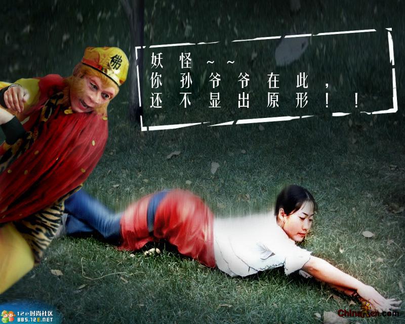 分享在 meiguo.com 上的图片