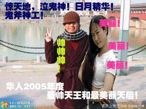 分享在 meiguo.com 上的图片