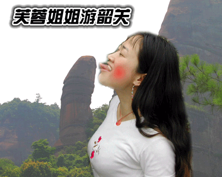 分享在 meiguo.com 上的图片