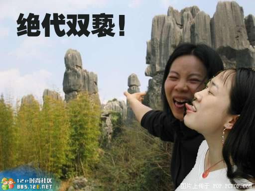 分享在 meiguo.com 上的图片