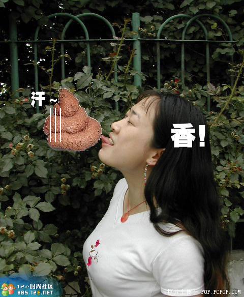 分享在 meiguo.com 上的图片