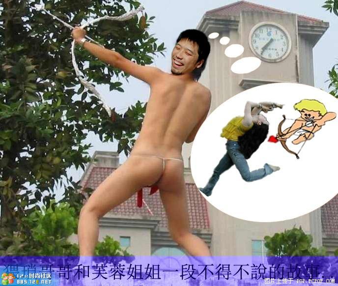 网友分享在meiguo.com的图片