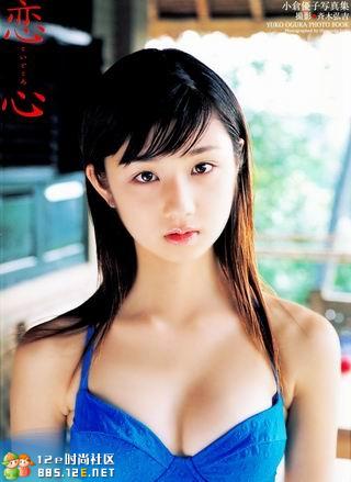 网友分享在meiguo.com的图片