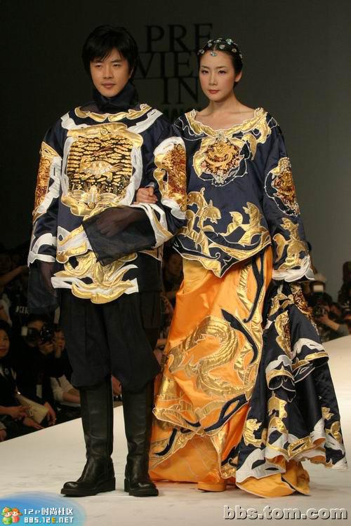 分享在 meiguo.com 上的图片