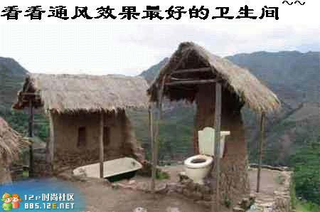 分享在 meiguo.com 上的图片