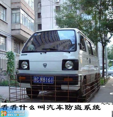 分享在 meiguo.com 上的图片